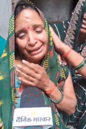 पत्नी बीना देवी ने कहा- मेरा जो नुकसान हुआ है, अब उसकी भरपाई कोई नहीं कर सकता है।