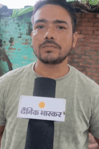 अनादि के छोटे भाई अर्पित मिश्रा ने सरकार से हमारी अपील की है कि भाई का पार्थिव शरीर देश वापस लाया जाए।