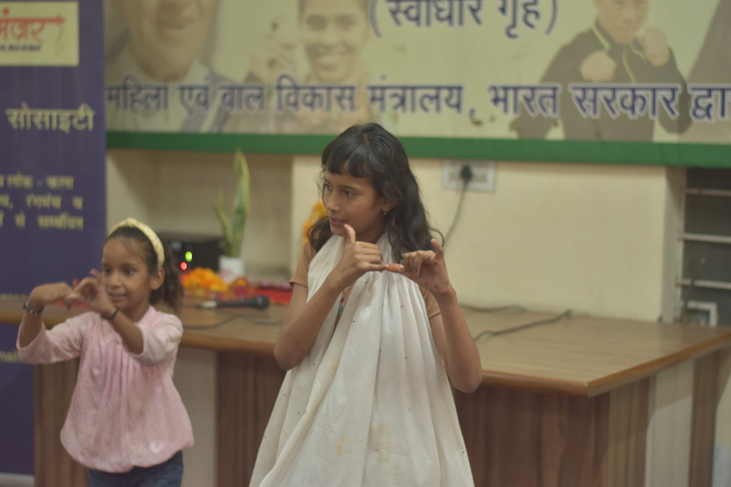 प्रतियोगिताओं में विजेताओं को पुरस्कृत किया गया।