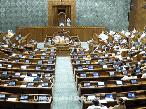 संसद में कार्यवाही चलती हुई