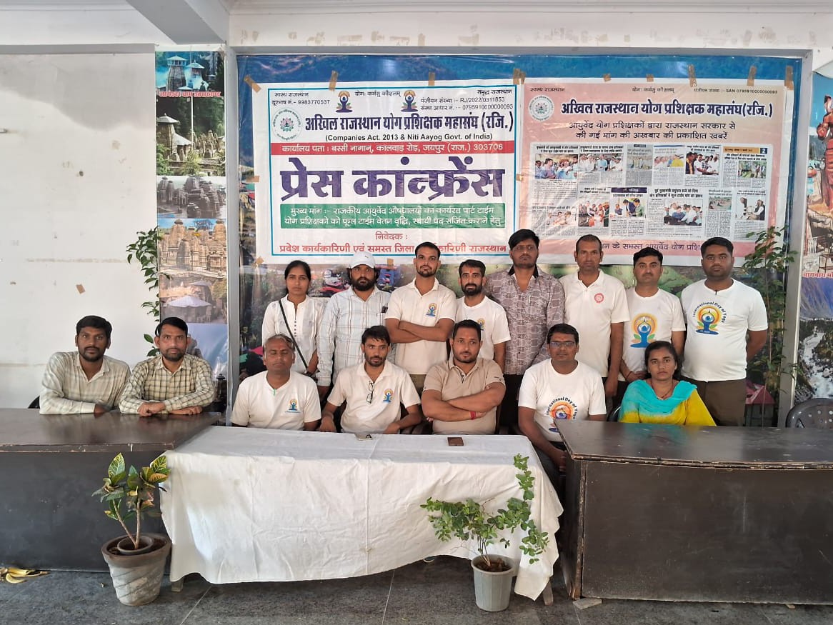 प्रशिक्षकों ने चेतावनी दी है कि अगर 10 दिनों में उनकी फुल टाइम वेतन वृद्धि और स्थायी पद सृजित करने की मांग पूरी नहीं हुई, तो जयपुर में संपूर्ण राजस्थान के 3500 महिला और पुरुष योग प्रशिक्षक प्रशासन की अनुमति लेकर आमरण अनशन पर बैठेंगे।