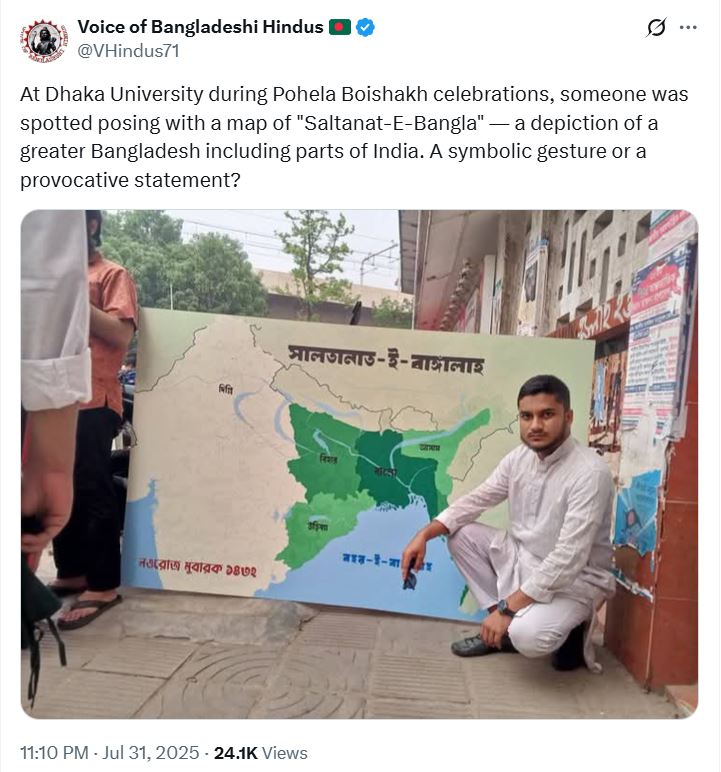 On 31 July, a Hindu organization in Bangladesh posted a picture of the disputed map and questioned the Bangladesh government.