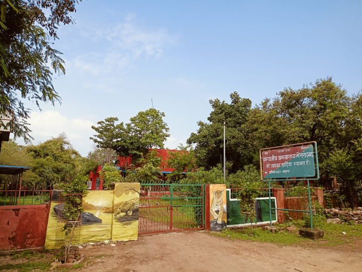 भैंसरोडगढ़ सेंचुरी