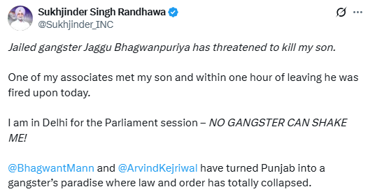 सांसद की तरफ से की गई पोस्ट।