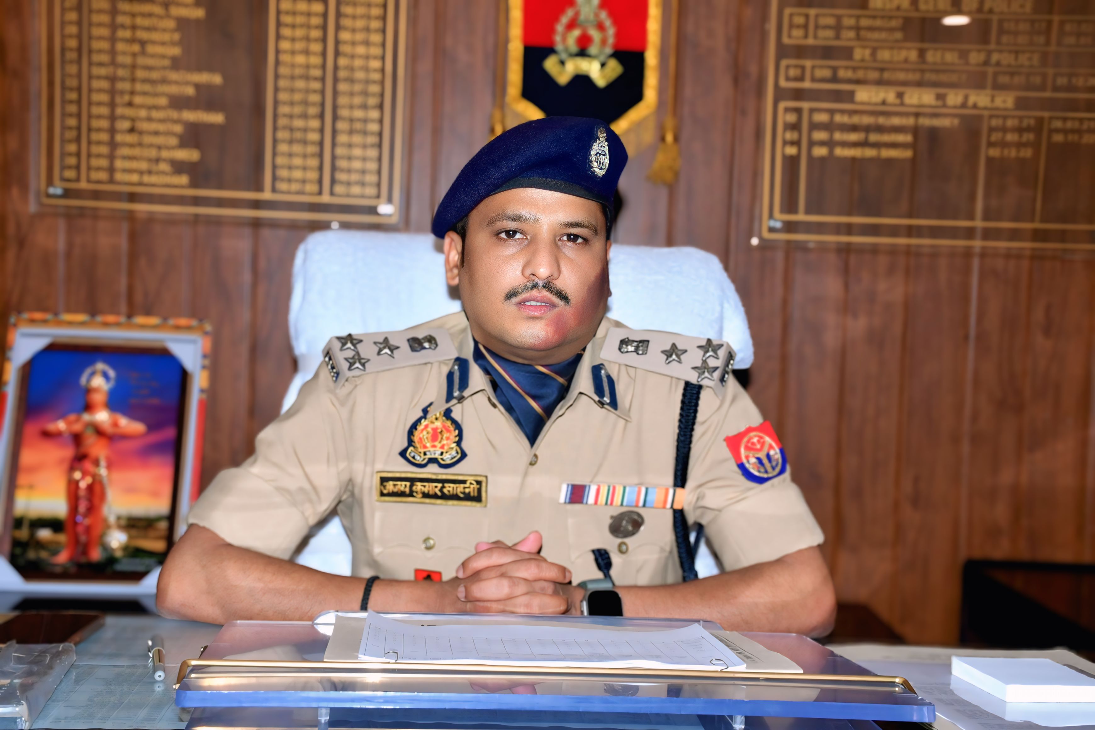 DIG अजय कुमार साहनी की लोगो से अपील