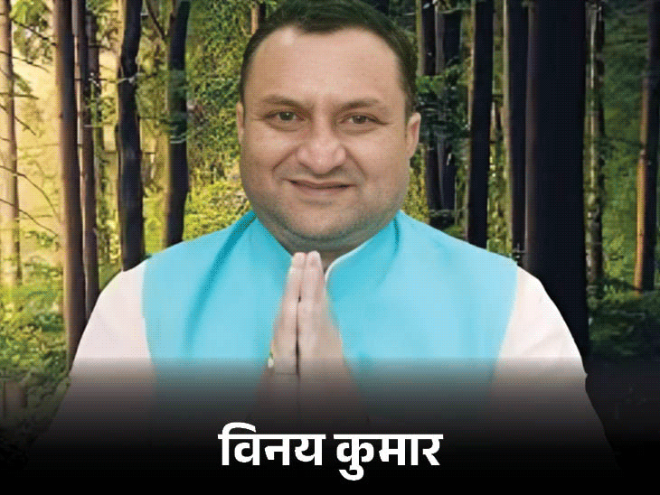 एससी कोटे से अध्यक्ष पद के दो बड़े दावेदार
