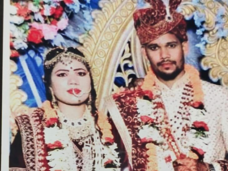 उषा कहरा (30) की शादी 12 मार्च 2024 को जांजगीर के प्रमोद कुमार कमलेश के साथ हुई थी।