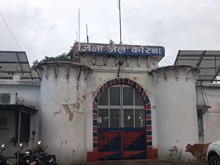 कोरबा जिला जेल में बिजली गुल होते ही भाग निकले चार बंदी।