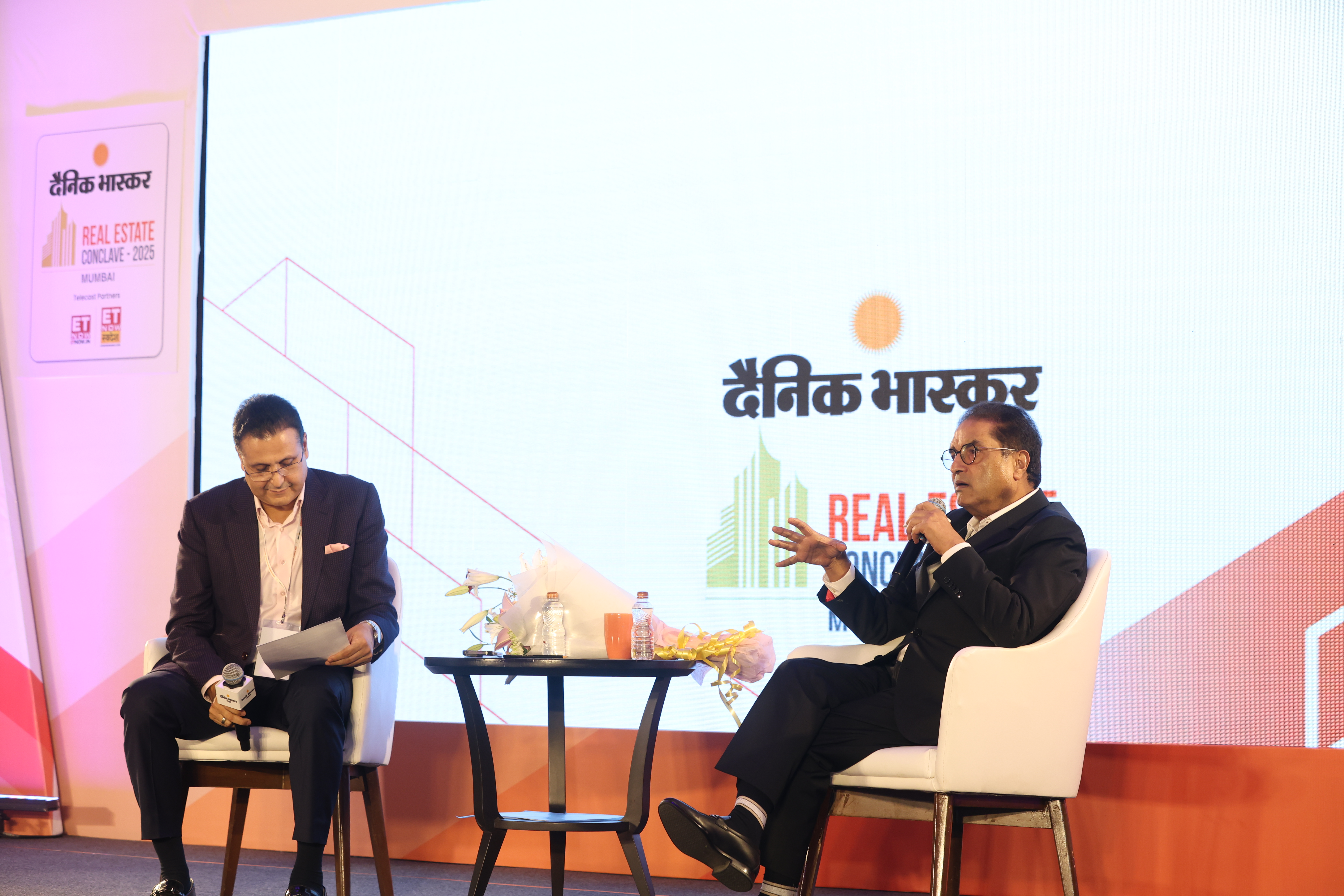 दैनिक भास्कर रियल एस्टेट कॉन्क्लेव 2025 की थीम ‘रियल एस्टेट ग्रोथ की अगली लहर’ रखी गई।