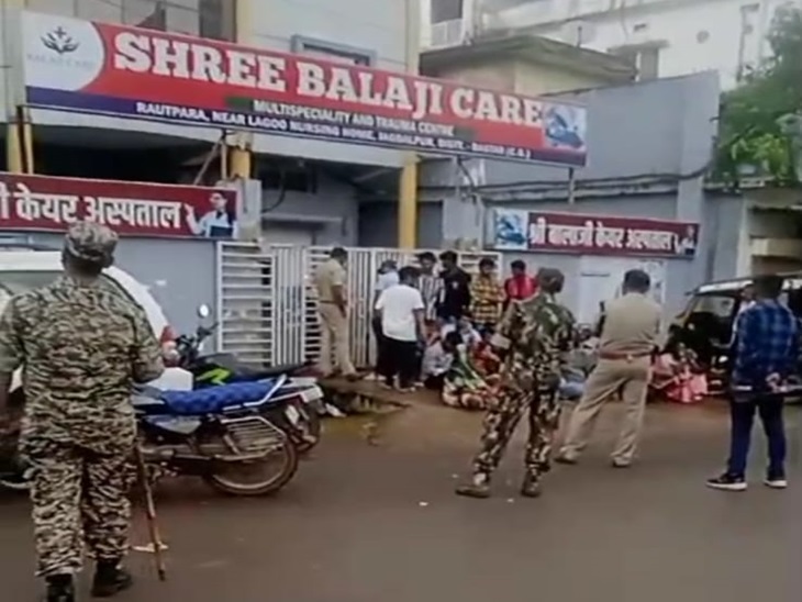 युवक की मौत के बाद लोगों ने अस्पताल को बंद करवाया था।