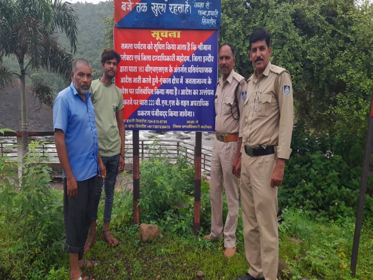 पर्यटकों की सुरक्षा के लिए लगाए सावधानी संकेतक।