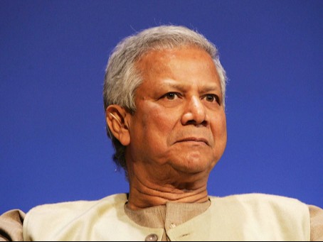 Muhammad Yunus issued a press release and appreciated the deal with the US. - Dainik Bhaskar