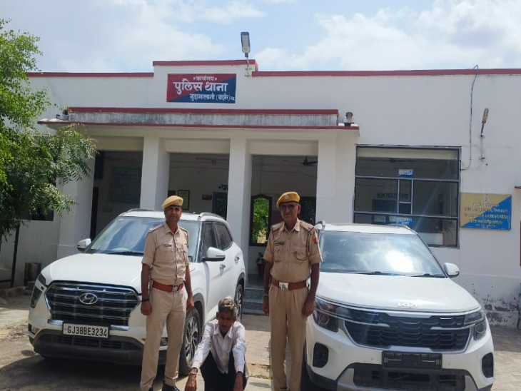फिलहाल पुलिस पूरे नेटवर्क का पताल लगाने के लिए जांच पड़ताल कर रही है।