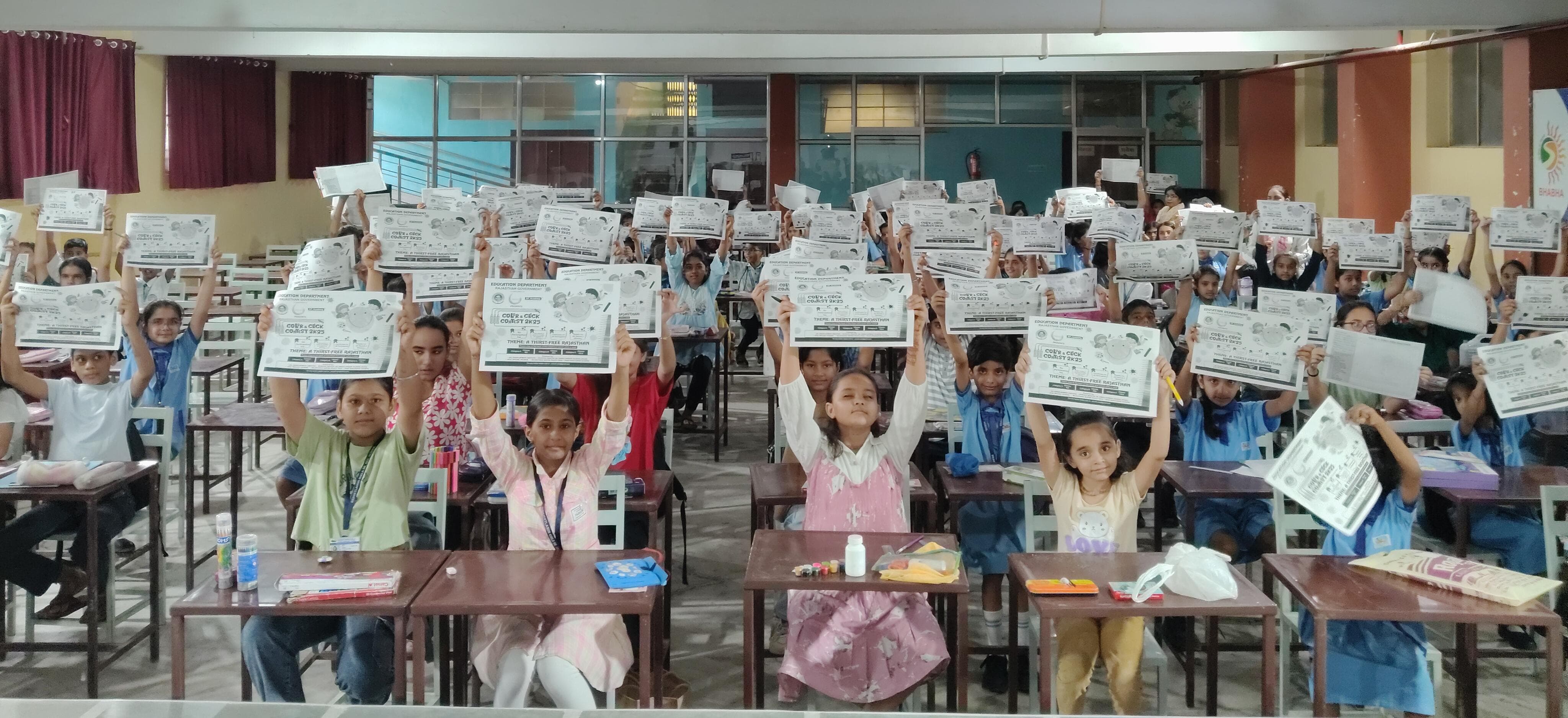 बच्चों ने अपनी रचनात्मकता और सोच के जरिए जल संरक्षण के संदेश को चित्रों में जीवंत किया।