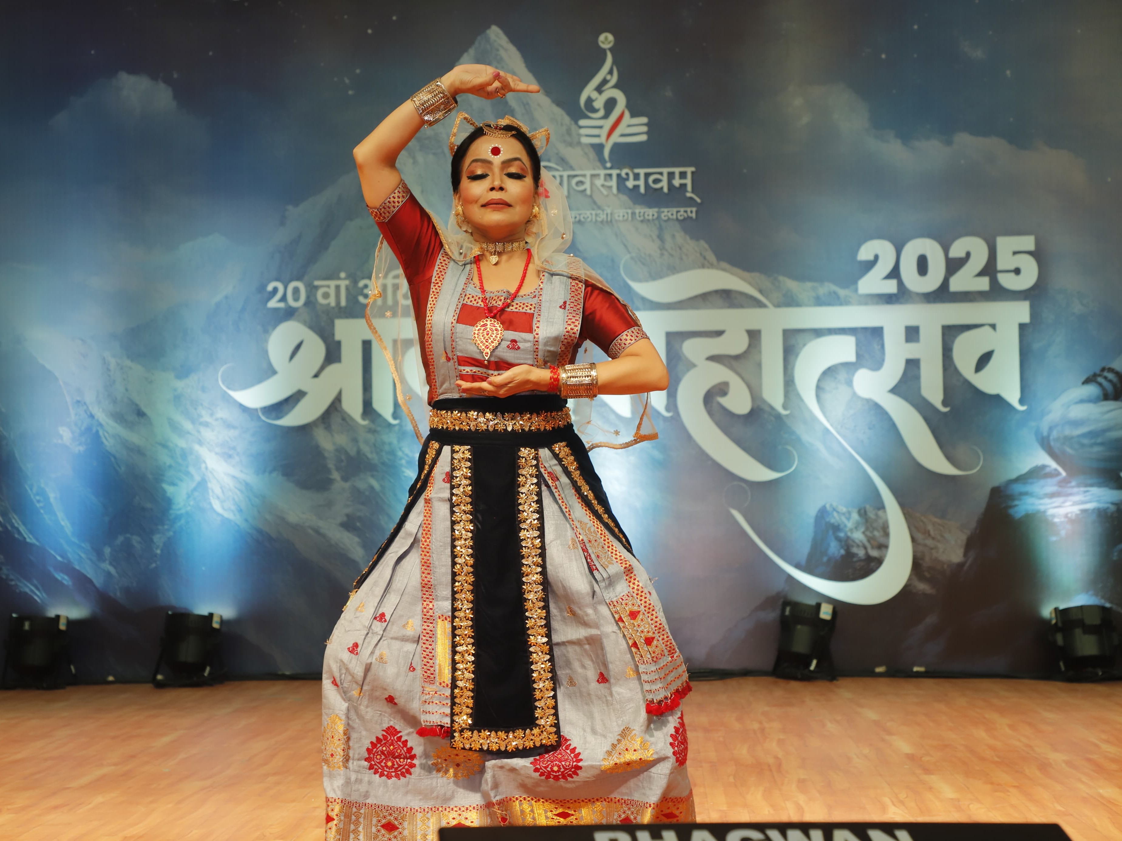 नृत्यांगना उषा रानी बैश्य ।