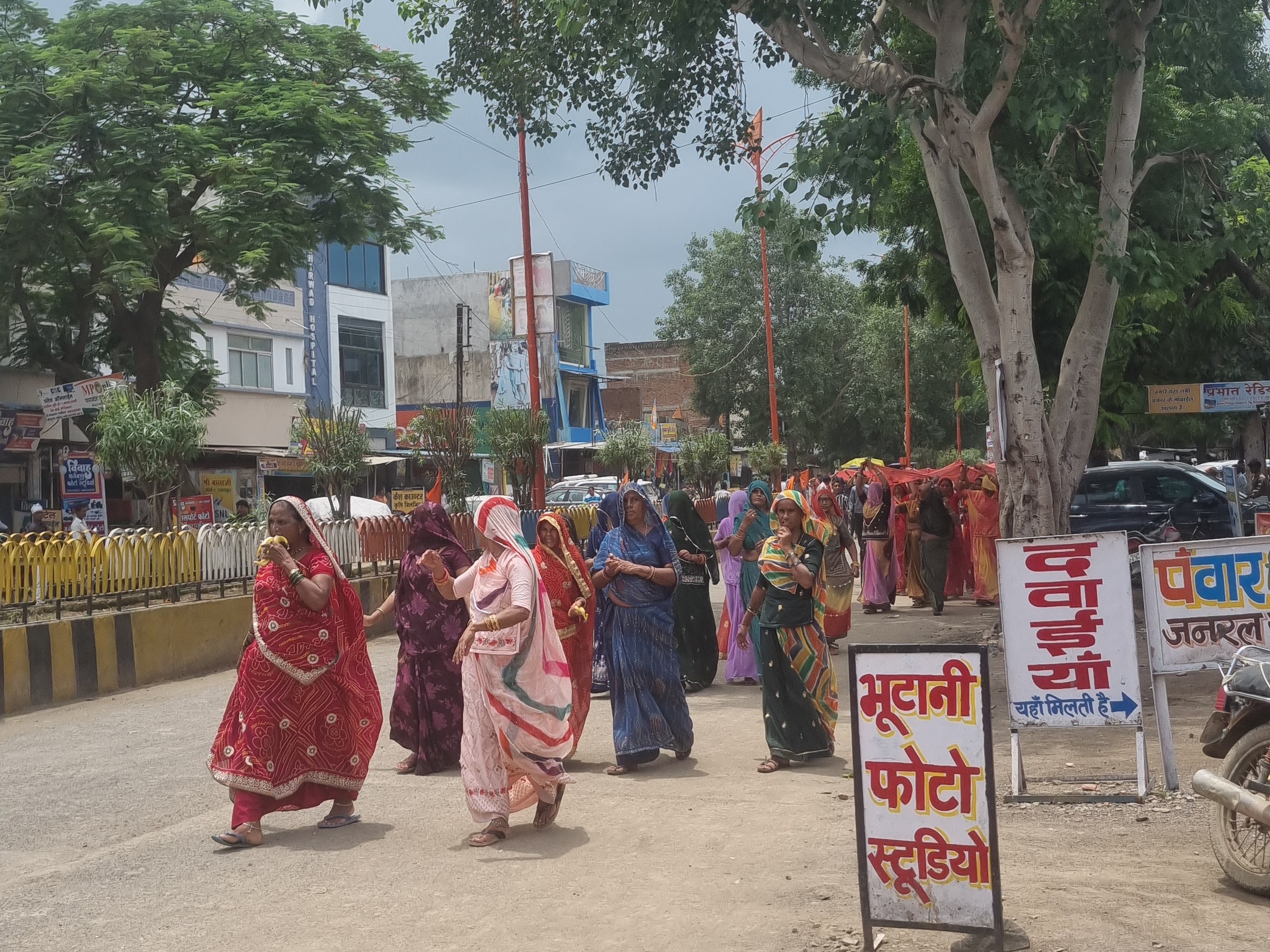 Garoth 200 feet long Chunri Yatra started in Garoth