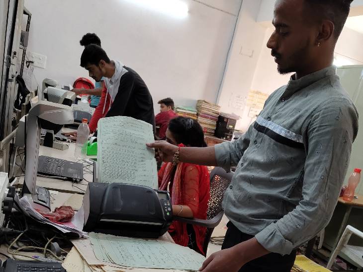 अब तक 80 लाख प्रॉपर्टी के डॉक्यूमेंट स्केन कर डिजी लॉकर पर अपलोड किए जा चुके हैं।