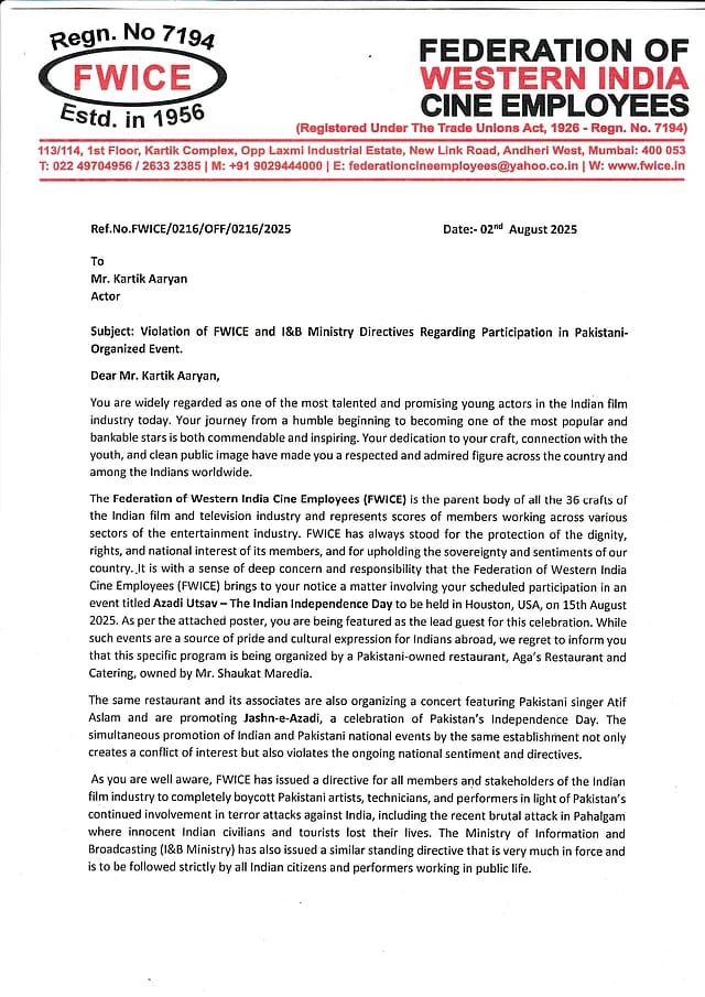 FWICE ने दी थी कड़ी प्रतिक्रिया।