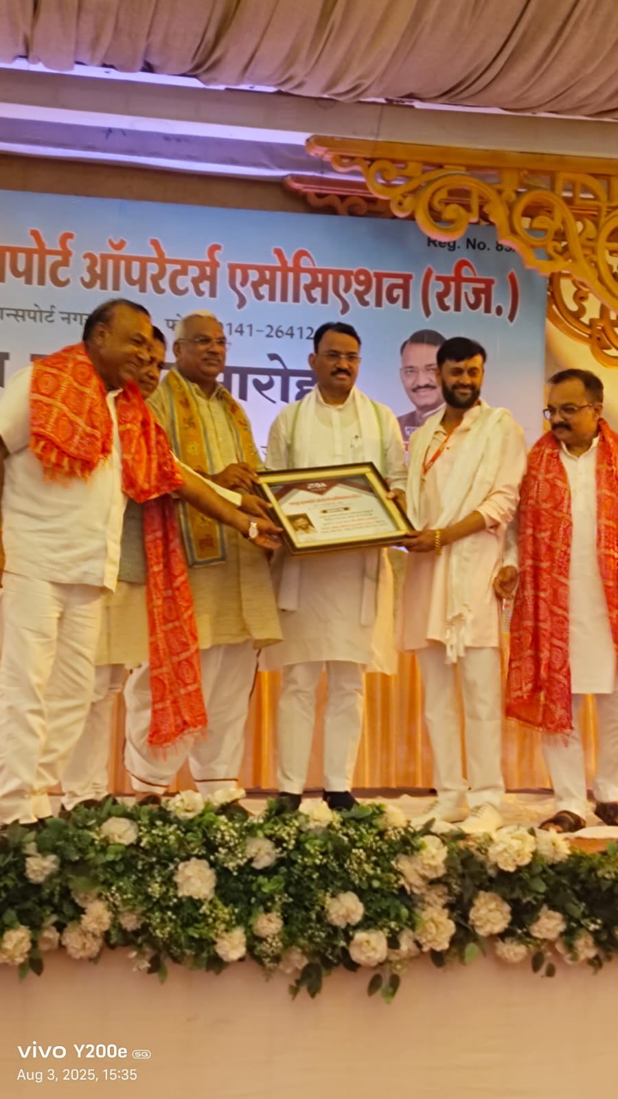 कार्यक्रम में उपमुख्यमंत्री प्रेमचंद बैरवा ने मुख्य अतिथि के रूप में नवनिर्वाचित पदाधिकारियों को शपथ दिलाई।