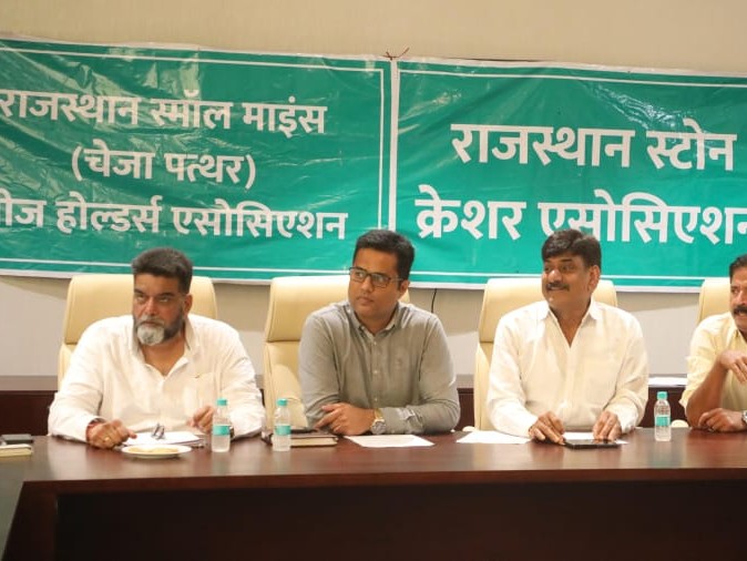 Strike of stone crusher and cheja stone lease holders started