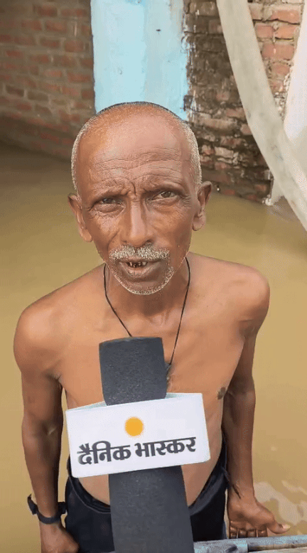 कटरी गांव निवासी रमेश