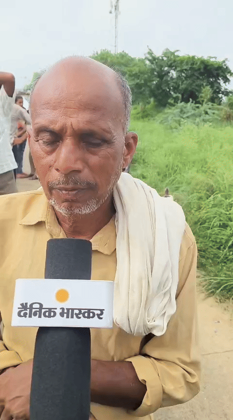 गढ़ाथा गांव निवासी बालेंद्र सिंह