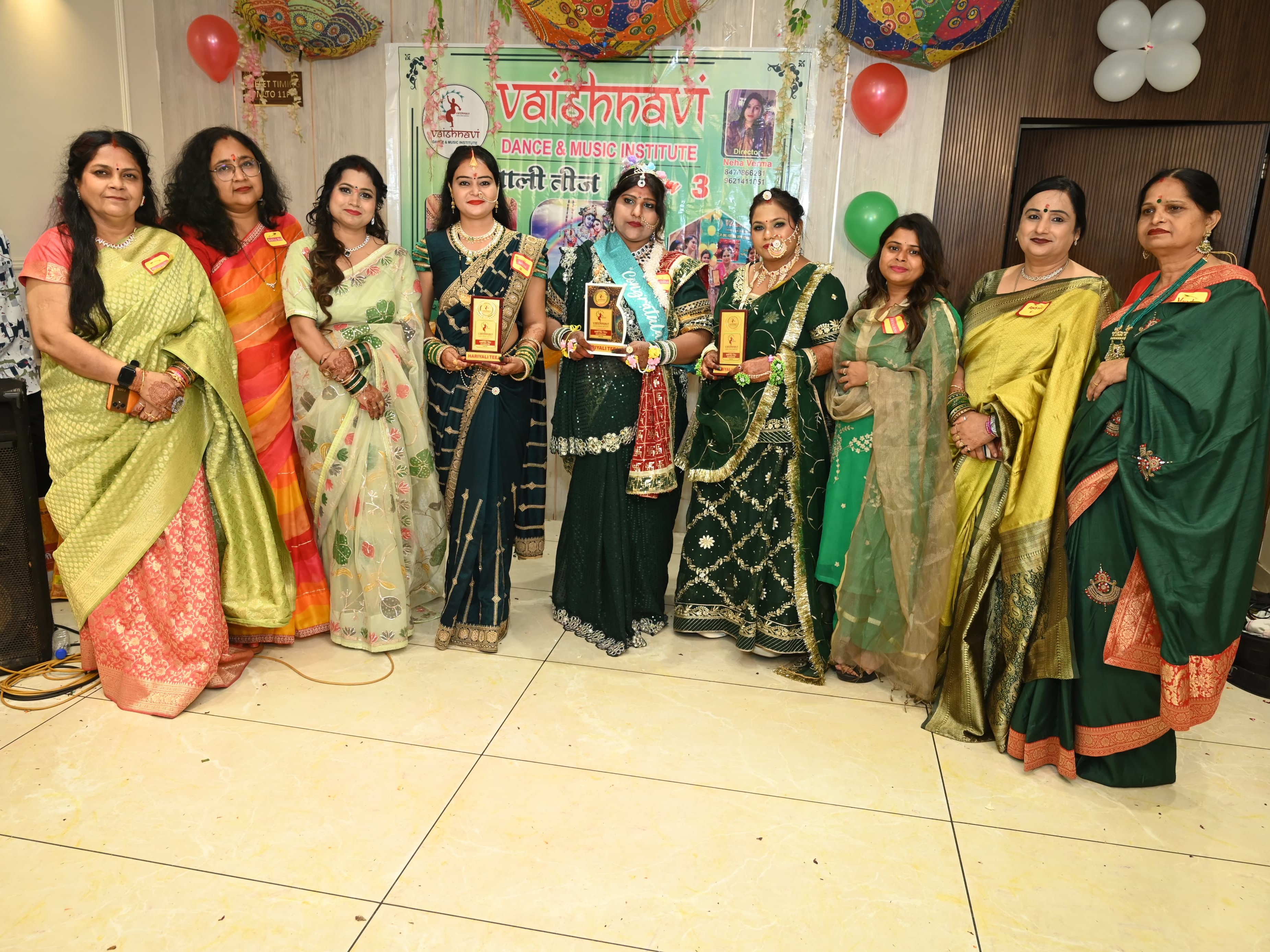 वैष्णवी डांस इंस्टीट्यूट में हरियाली तीज का पर्व हर्षोल्लास के साथ मनाया गया।