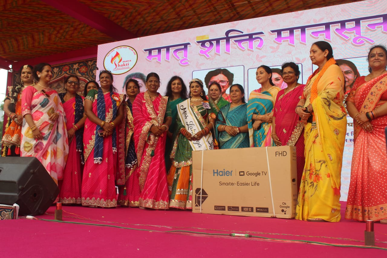 विजेताओं को पुरस्कृत भी किया।