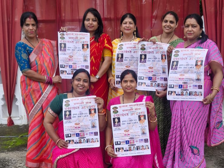 इस उत्सव में स्थानीय कलाकारों और शिल्पकारों को मंच दिया जाएगा।