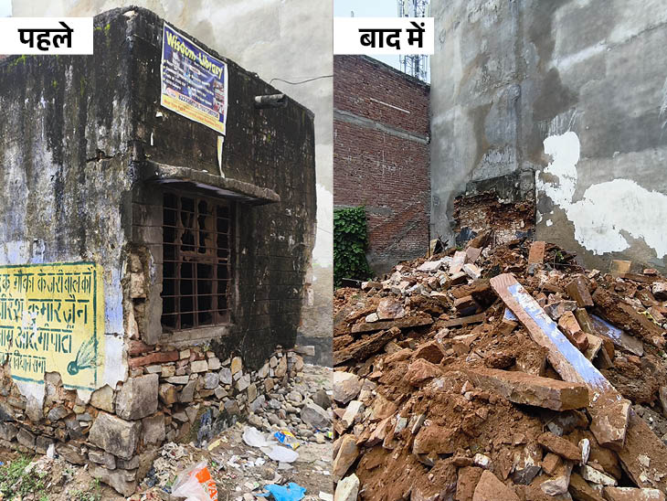 मानसरोवर मे टैगोर पथ पर जर्जर हो चुकी इमारत गिराई गई।