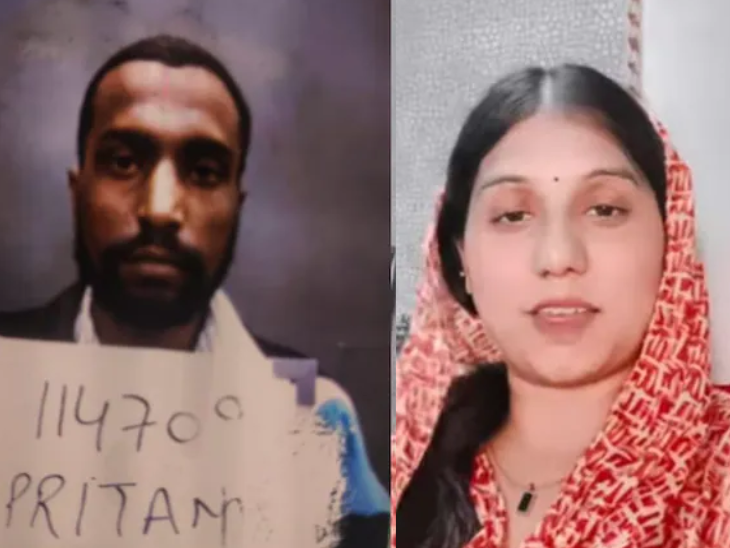 The deceased Pritam and his wife Sonia.