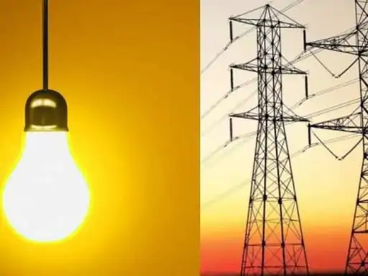 हाफ बिजली बिल योजना में छत्तीसगढ़ सरकार ने बड़ा बदलाव किया है।