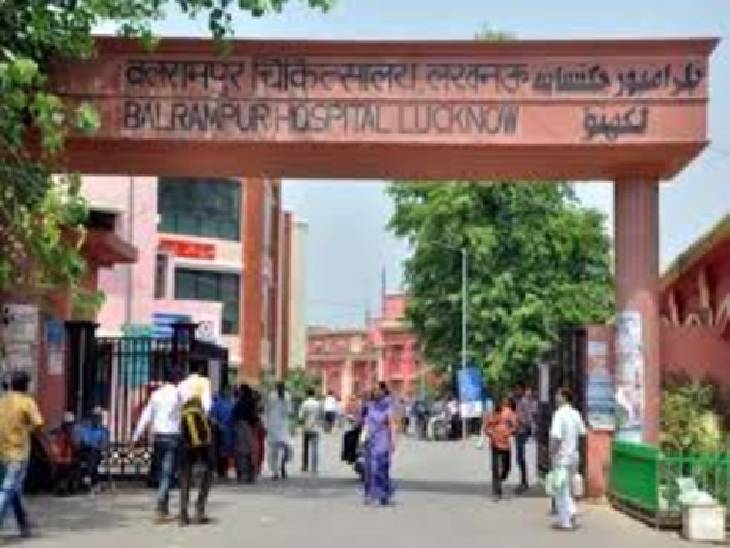 UP Ranchi Hospital Model Explained; Super Specialist | Doctors
