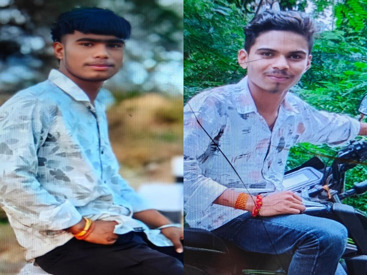 धमतरी में जल चढ़ाने जा रहे दो दो कांवड़ियों की मौत हो गई। दोनों दोस्त थे।