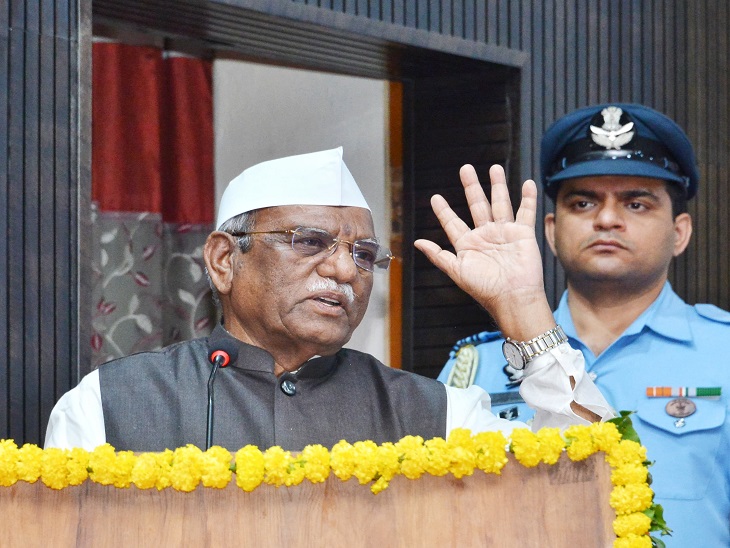 उदयपुर के आरसीए सभागार में संबोधित करते राज्यपाल हरिभाऊ बागड़े