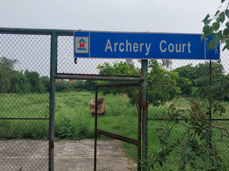 रोहतक के राजीव गांधी खेल स्टेडियम में आर्चरी का ग्राउंड।