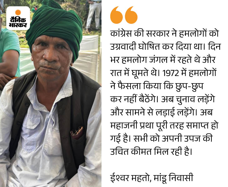 जिस खाट पर जीवन बीता उसी से घाट तक पहुंचे: भंसा घर में आज भी मिट्‌टी के चूल्हे पर बनता है खाना, शिबू सोरेन के अनसुने किस्से - Jharkhand News