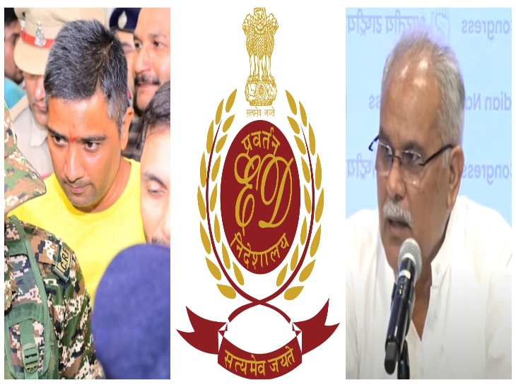 भूपेश बघेल की याचिका पर सुप्रीम कोर्ट में आज सुनवाई होगी।