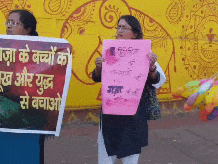 कई समाजसेवी संगठन भी हुए शामिल।