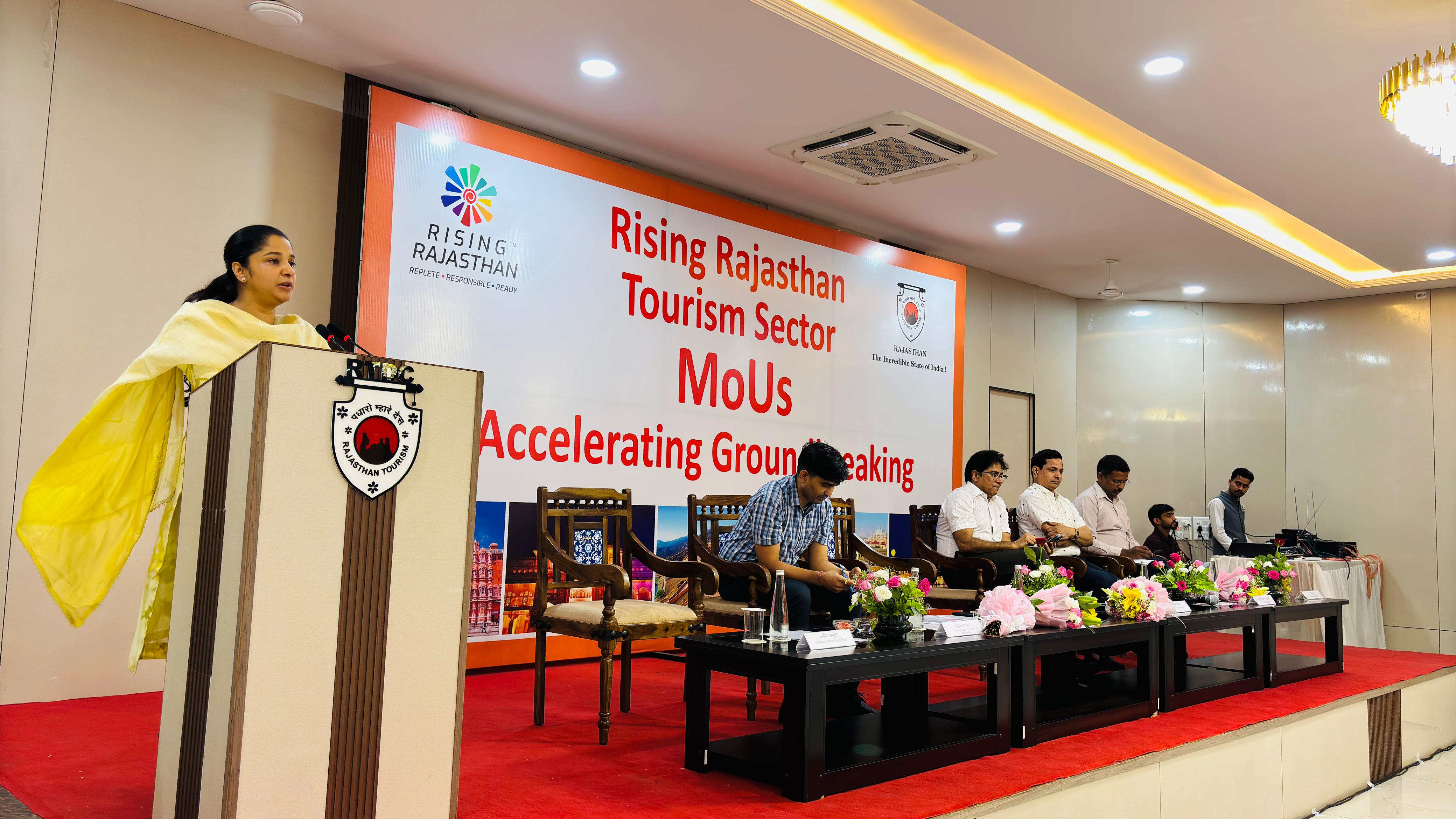 इसमें पर्यटन क्षेत्र में हुए MoU के क्रियान्वयन से जुड़ी बाधाओं जैसे भूमि आवंटन, रूपांतरण, भवन योजना अनुमोदन आदि पर गहन चर्चा हुई।