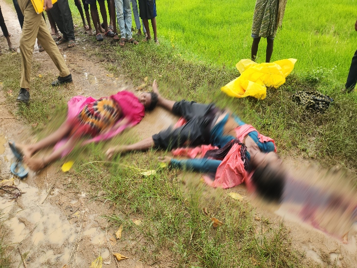 महासमुंद में पति-पत्नी पर आकाशीय बिजली गिरने से दोनों की मौके पर ही मौत - Dainik Bhaskar