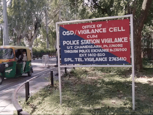 चंडीगढ़ विजिलेंस ऑफिस। - Dainik Bhaskar