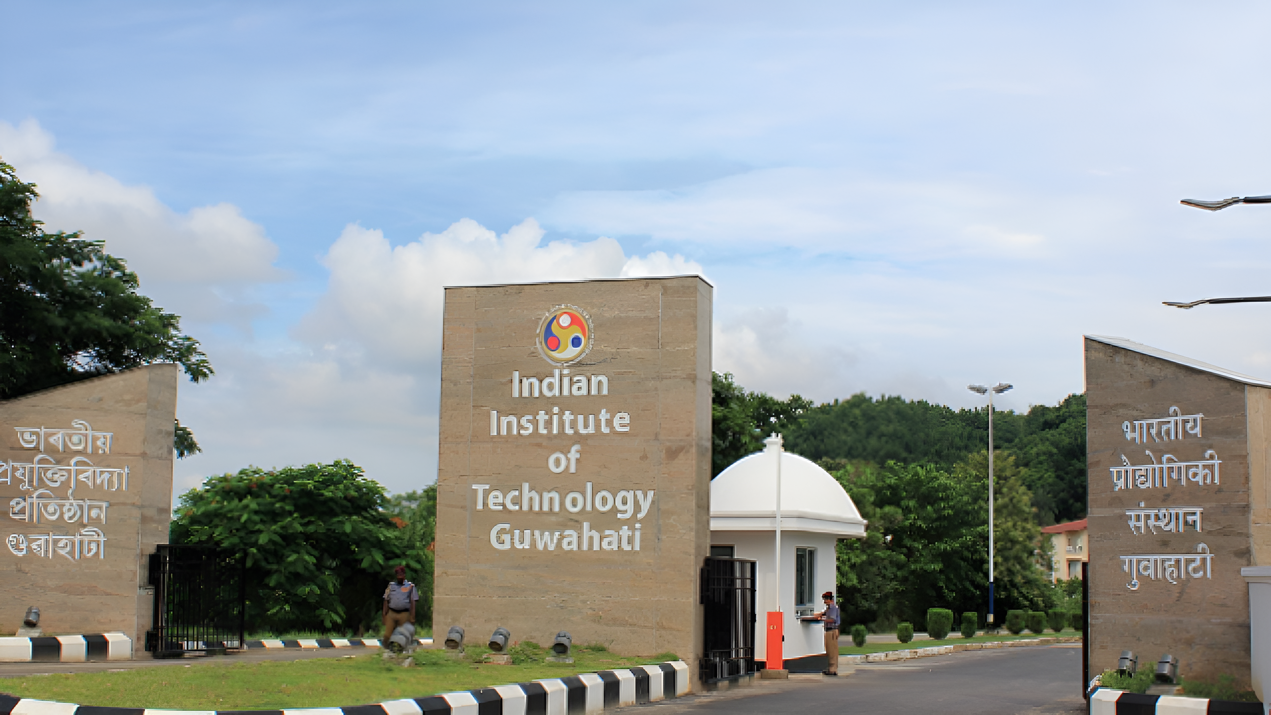 Indian Institute of Technology i.e. IIT Guwahati will conduct Gate 2026.