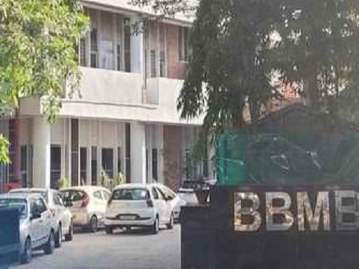 बीबीएमबी का चंडीगढ़ स्थित ऑफिस। (फाइल फोटो)