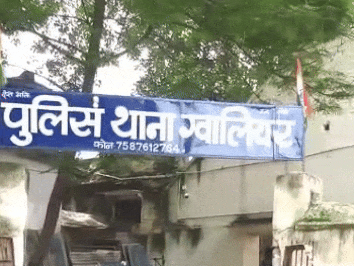 सात महीने बाद ग्वालियर थाना पुलिस ने FIR दर्ज की है।