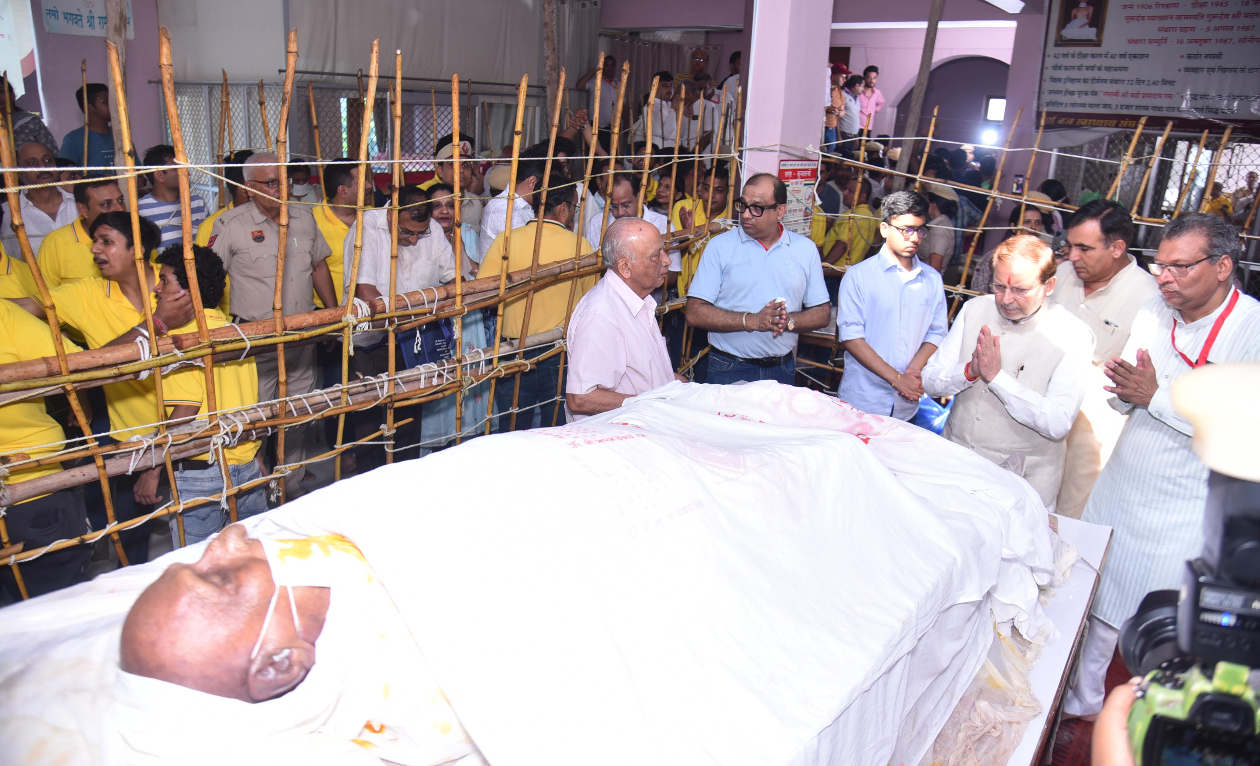 मंत्री अरविंद शर्मा ने कहा कि उनका जीवन समाज के लिए प्रेरणा का स्रोत है।