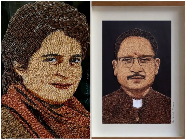 डॉ. वर्मा ने सांसद प्रियंका गांधी और सीएम विष्णदेव साय का भी पैडी पोट्रेट बनाया है।
