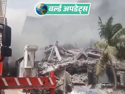 ওয়ার্ল্ড আপডেটস: করাচির টেক্সটাইল কারখানায় আগুন লেগেছে, ৮ জন আহত, ১৫০০ জনকে উদ্ধার করেছে