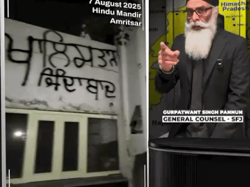 बीते दिनों पन्नू की तरफ से जारी किया गया वीडियो।