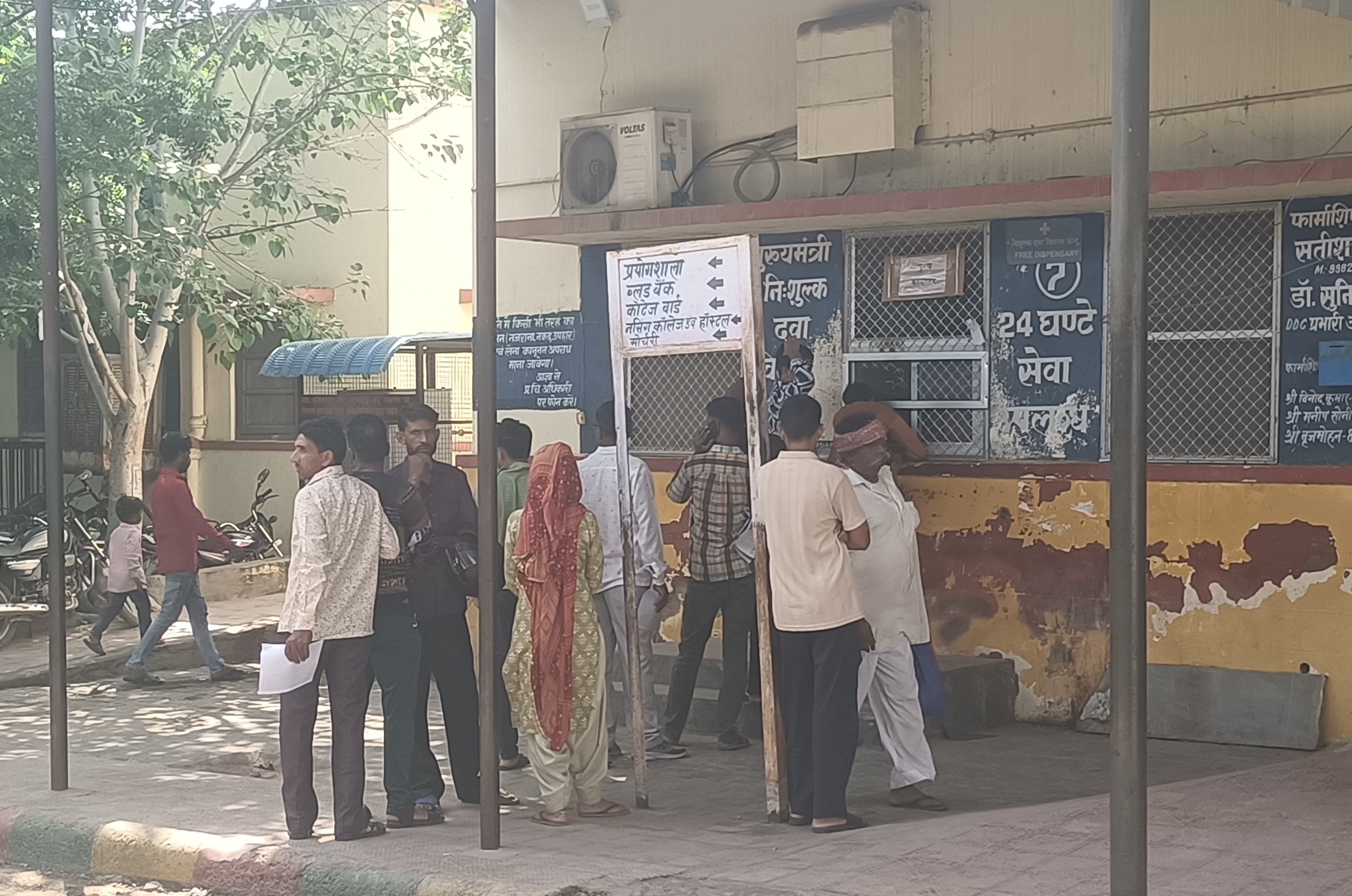 स्वास्थ्य दल आपके द्वार' अभियान, लेकिन जमीनी स्तर पर धीमी गति
